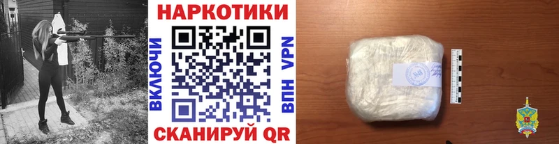 Наркошоп Кимры Бошки Шишки  мега зеркало  Амфетамин  ГАШ  МЕФ  COCAIN  Alpha PVP 