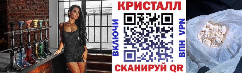 как найти закладки  Кимры  АМФЕТАМИН 97% 