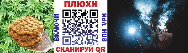 купить наркотики цена  Кимры  Еда ТГК марихуана 