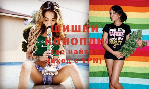 а пвп мука Белоозёрский