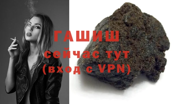 эйфоретик Богородск