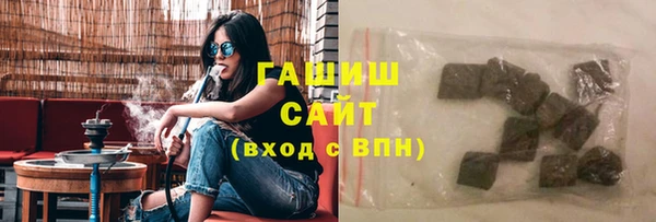 а пвп мука Белоозёрский