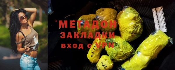 а пвп мука Белоозёрский