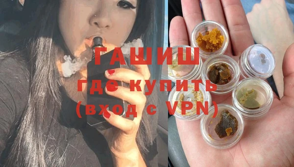 бошки Богородицк