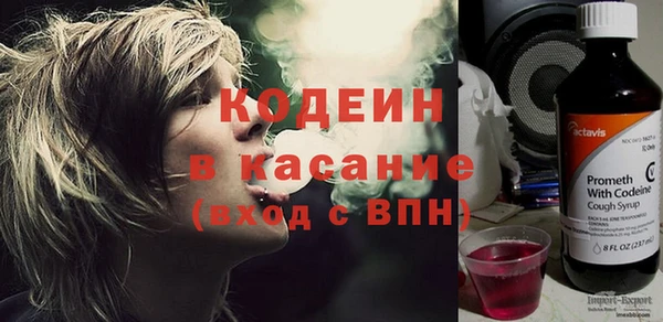а пвп мука Белоозёрский