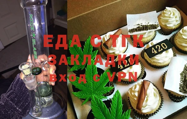 а пвп мука Белоозёрский