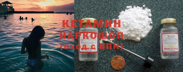 а пвп мука Белоозёрский