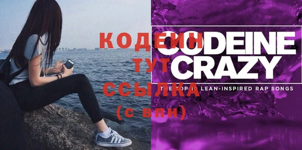 а пвп мука Белоозёрский