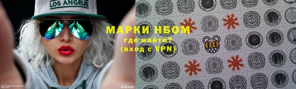 ешки Снежинск