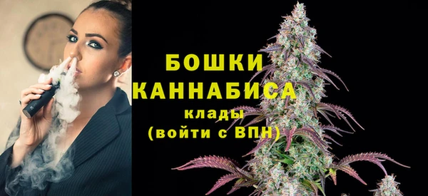 а пвп мука Белоозёрский