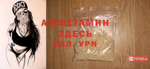 марки lsd Белокуриха