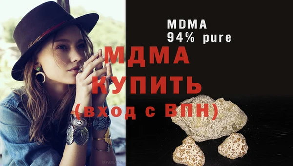 а пвп мука Белоозёрский