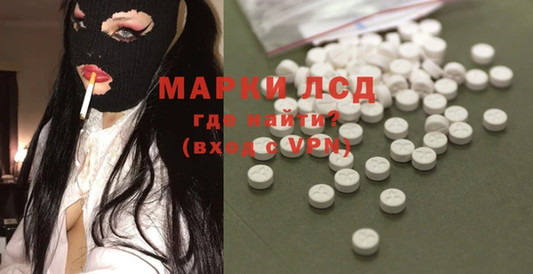 мяу мяу мука Беломорск