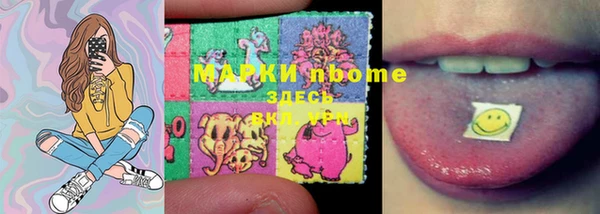 а пвп мука Белоозёрский