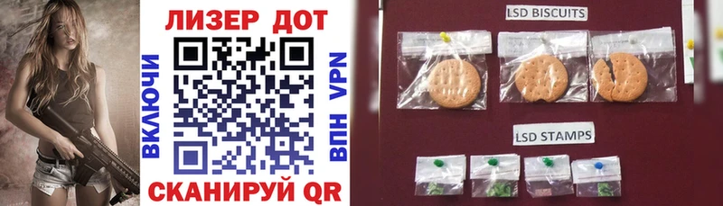 Марки N-bome 1500мкг  omg сайт  Кимры  купить закладку 